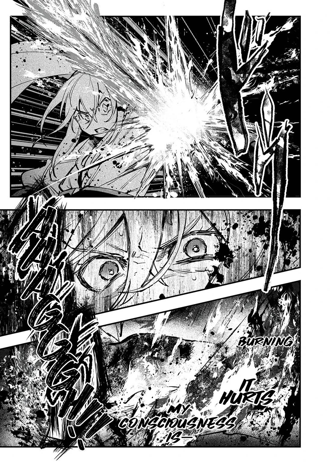 The Heroic Tale of Shura Young Girl: A Mercenary Who was Said to be Half-Baked is Reincarnated as a Young Girl and Rises to Success Chapter 7 19